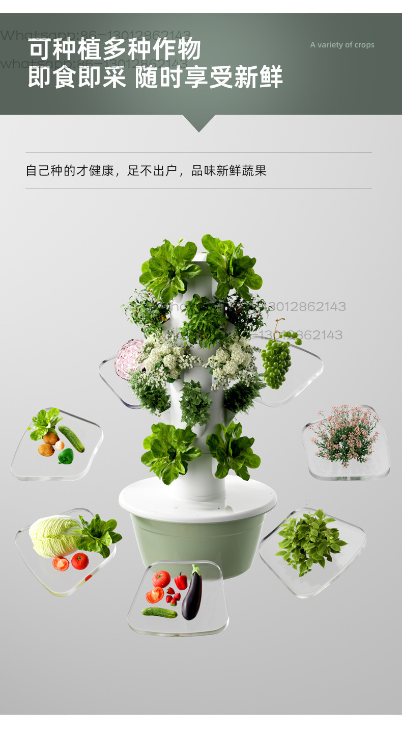 Cultura des plantes Piante in  - Office Furniture Depot recensione e prezzo