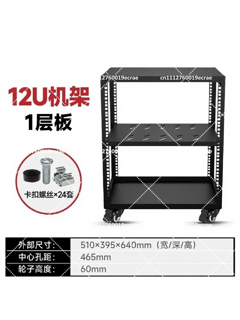 Rack Server Open Frame 12U 16U - Office Furniture Center recensione e prezzo